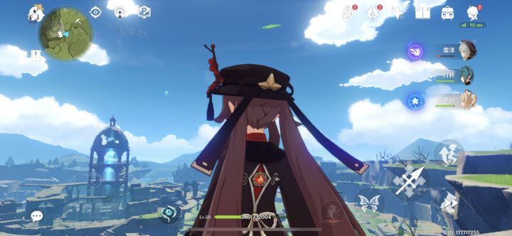 风龙废墟的这颗风神瞳怎么拿截图