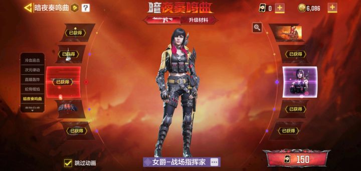 🐶托竟是我自己?入坑一年了,成功当托截图
