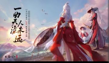 给想要入坑或已经入坑的萌新一些建议