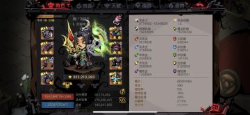 转生版本平民法师玩法思路教学