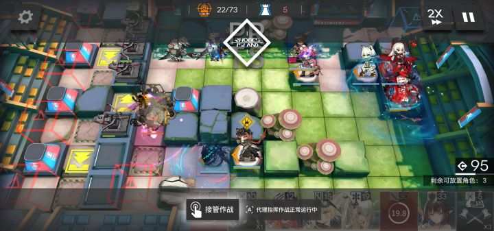个人感觉最快的v7速通法截图
