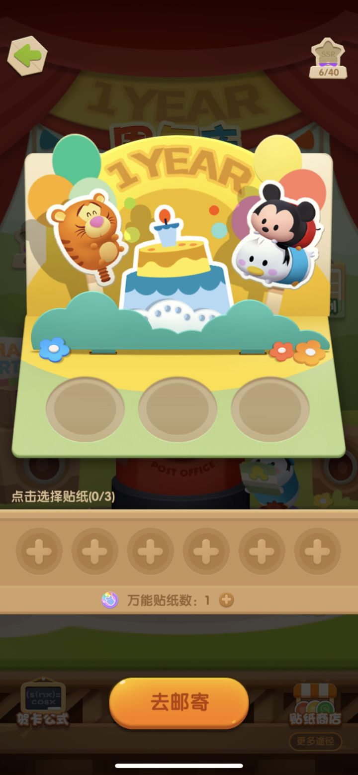 打卡第七天截图