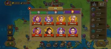 公主试炼不买金将能打到的极限