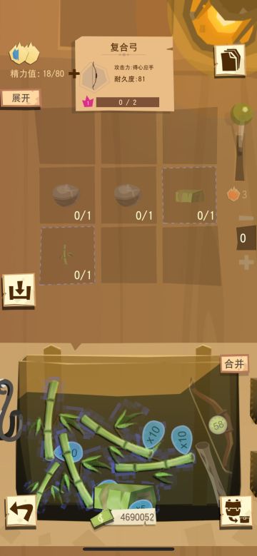 特大好消息！15级以后全职业起飞！