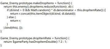 从代码层面了解物品掉落率(个人思路)