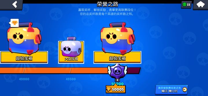 开服躺平玩家终于躺出新手村截图