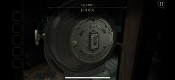 图文详细攻略（上）