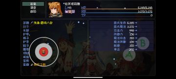 关于王权sl党，莫名与太初的选择