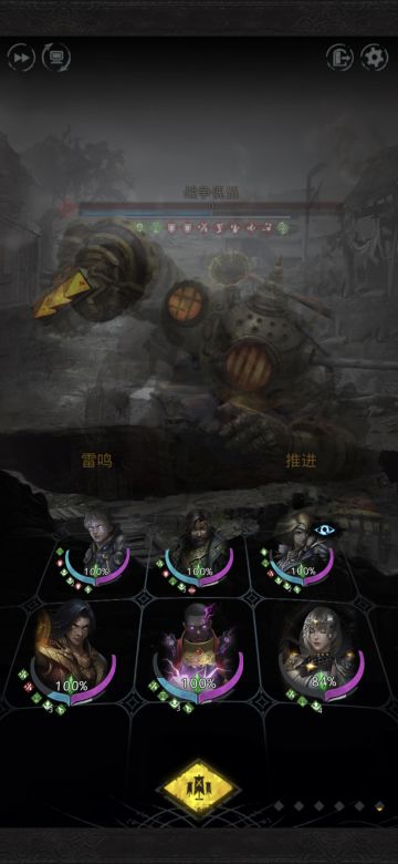 魔物版本新源四开门boss及战争傀儡攻略（魔物之魂版本）