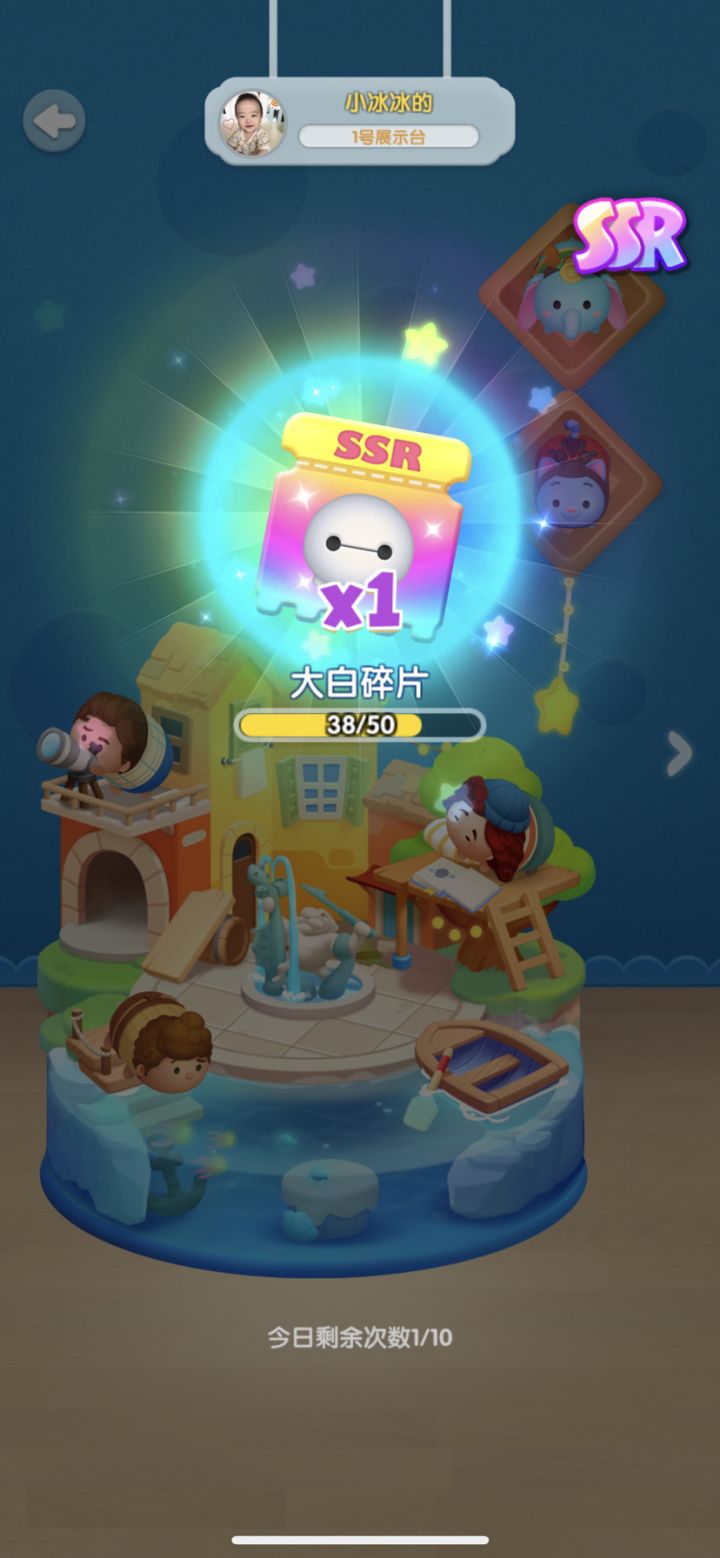 1594316打卡第九天截图