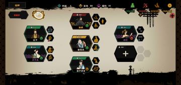 大汉割城蚕食流#匈奴也有被迫献城的一天#