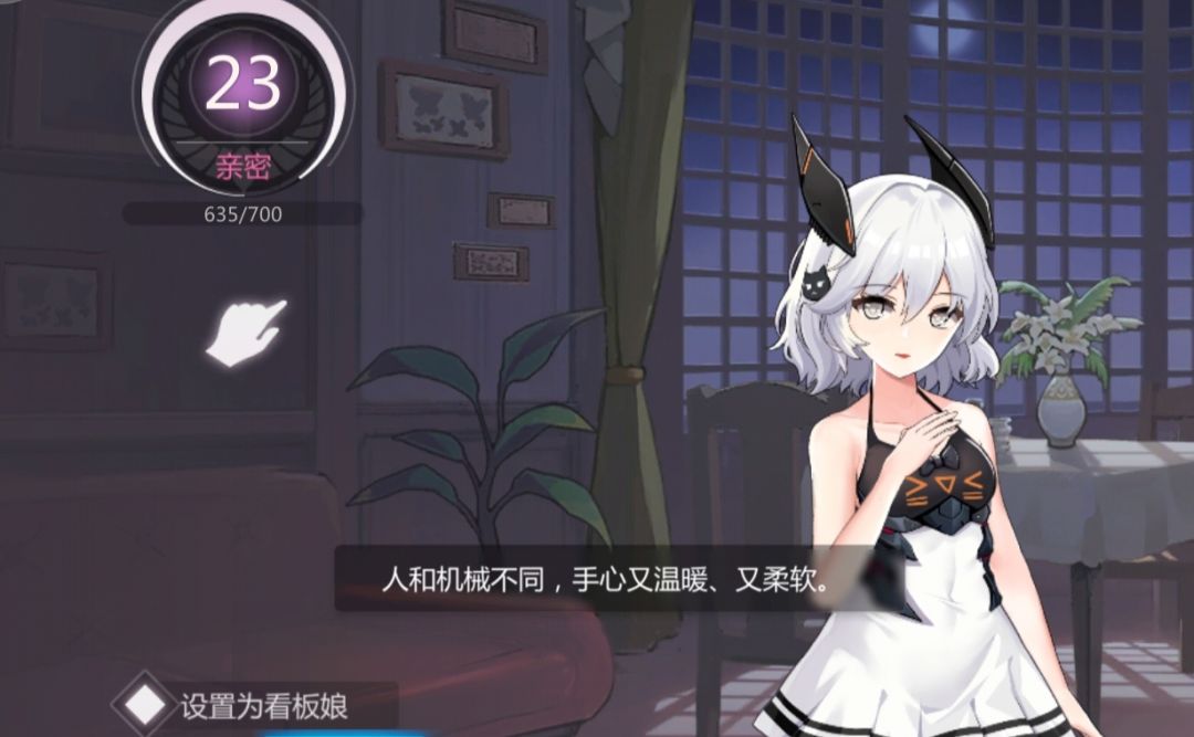综合了下，大佬们对萌新讲解要点截图