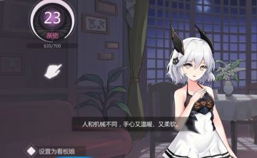 综合了下，大佬们对萌新讲解要点