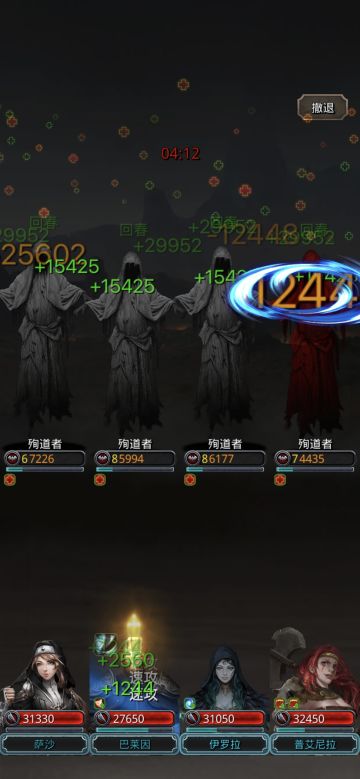 裂隙77，浅谈，打的都是细节跟脸