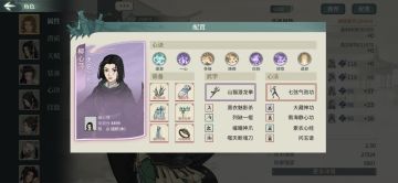 新区低资源南拳4500攻略，星空大海大南山！