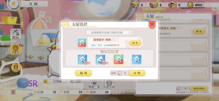 有没有大佬帮我看下这个是啥啊截图