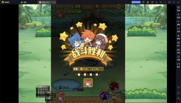 萨塔妮娅单人B-14-3