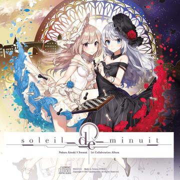 ark的睡前电台ep2.1 再会Gemini