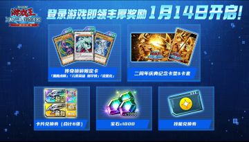 周年庆个人总结