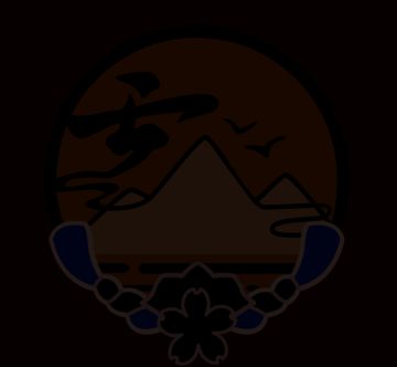 雾山之一键黑化（看不清楚进来看第二张图）