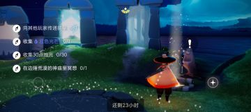 12.22任务季节蜡烛大蜡烛