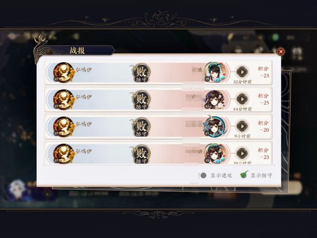 离大谱啊，别啊，大佬们！！！轻点儿截图