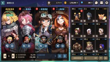 [萌新攻略]真假骑士版本速通十章攻略，无需任何练度