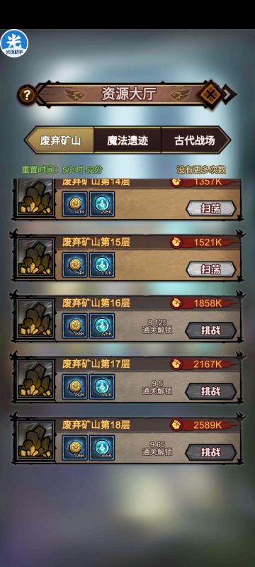 【玩家攻略】杂七杂八综合攻略总帖