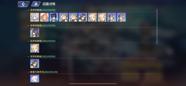 13发出歌姬，省了截图
