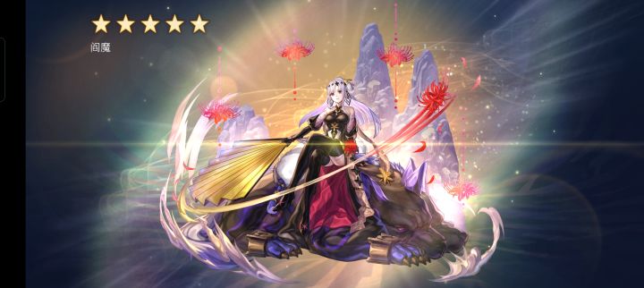 【时之试炼竞速】ex3 10t截图