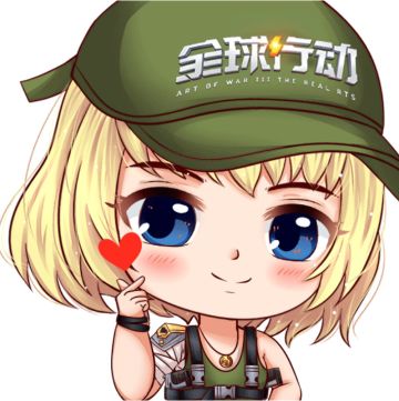 大型杀gou现场又要来了吗?