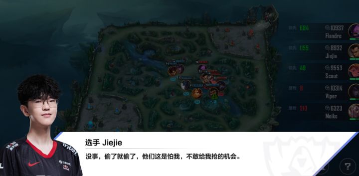 刚开始就给人整的热血沸腾的截图