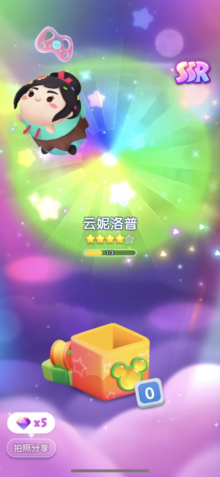 周年打卡第九天截图