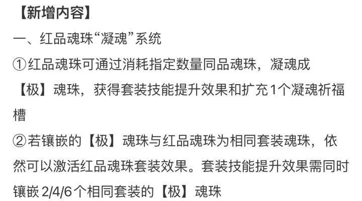 背刺一波接一波。截图