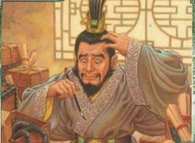三国-蜀汉名臣录截图
