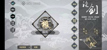 1.8版本初期恒山作业