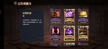 关于扩散卡和反应卡是否超标