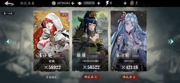这玩意儿是受什么刺激了?截图