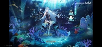 『云树青空』6月新版本pv