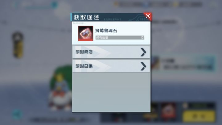 好家伙！截图