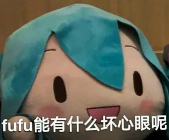 盘点香肠派对那些阴间配件第三弹，以上全是冷枪LQ战队群的素材截图