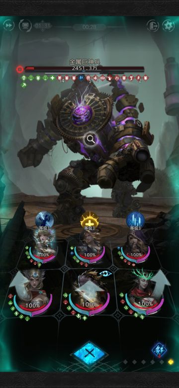 书库三，四门过