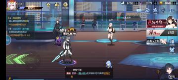 一位V0的记录贴