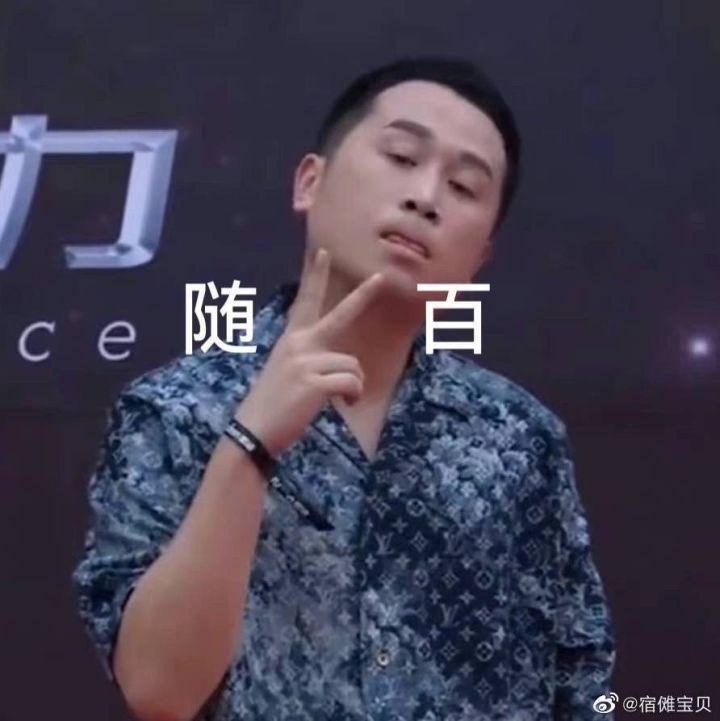 明天更新了,让我看看都攒了多少水截图