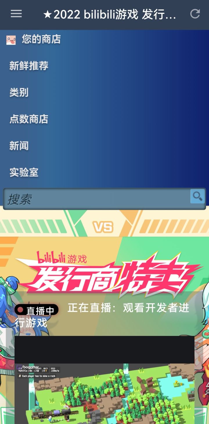 如图截图