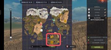 【幸存者联盟】曙光群岛匪徒营地攻略