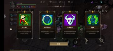 强烈建议优化和更新