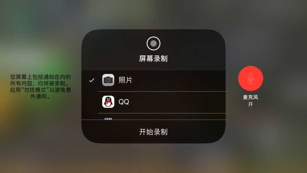 video-1470250