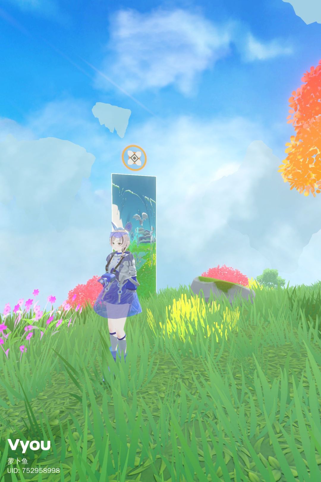 跑图人手记之未来伊甸截图