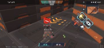 派对—生化逃亡—生存者—攻略（单排版）